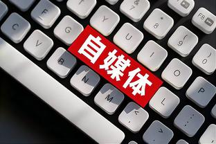 怎么联系188金宝搏截图1